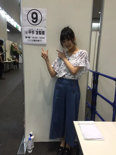 平手 友梨奈｜ありがとうございました（2016-05-02）