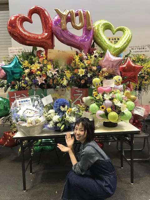 今泉 佑唯｜ずーっと忘れない素敵な1日でした(๑ˊ͈ ꇴ ˋ͈)❤︎（2017-11-05）｜2枚目