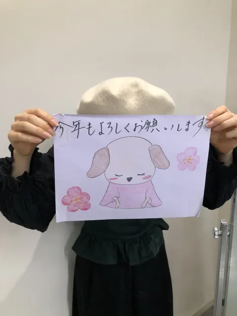 今泉 佑唯｜楽しんでいただけましたか( ; ; )（2018-01-09）｜2枚目