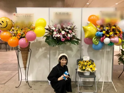 今泉 佑唯｜楽しんでいただけましたか( ; ; )（2018-01-09）｜3枚目