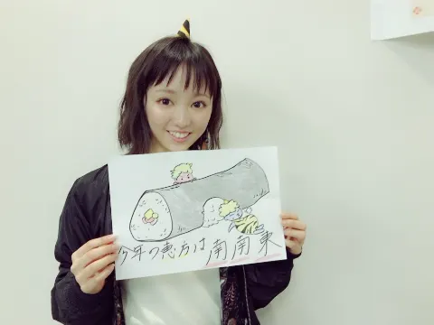 今泉 佑唯｜豆太郎の日!（2018-02-05）｜2枚目
