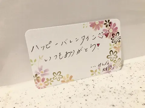 今泉 佑唯｜このエピソード誰かに言いたくて言いたくてたまらなかった!!…8年も温めたエピソードです✨（2018-02-15）