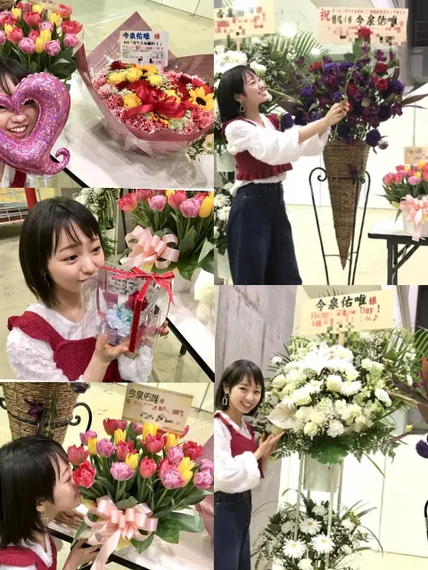 今泉 佑唯｜クラッカーぱふ（2018-03-18）｜2枚目