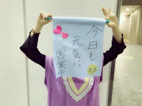 今泉 佑唯｜春だ〜🌸（2018-03-24）｜4枚目