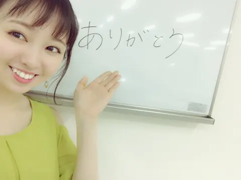 今泉 佑唯｜今日からは（2018-04-25）