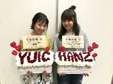 今泉 佑唯｜今日からは（2018-04-25）｜4枚目