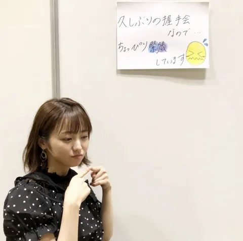 今泉 佑唯｜（無題）（2018-09-18）｜5枚目