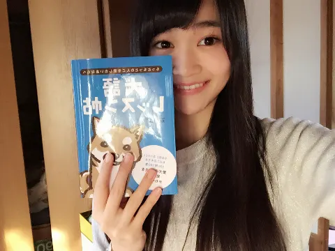 石森 虹花｜最近のハマり（2015-12-28）｜2枚目