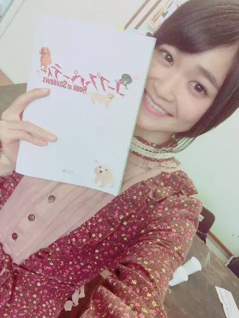 石森 虹花｜虹花からメールです\ ♪♪ /いよいよ…（2016-09-10）｜2枚目