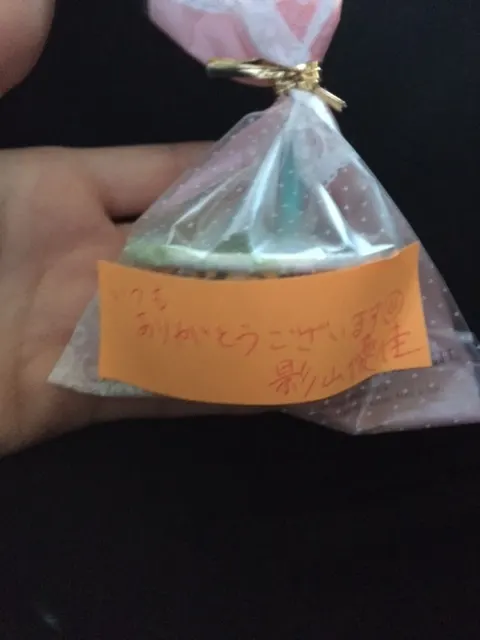 石森 虹花｜虹花からメールです‪ \ ♪♪ / あまいあまいチョコレート（2017-02-15）｜2枚目