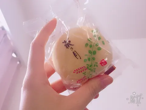 石森 虹花｜虹花からメールです\❤︎/色んな感情に揺れ動く今日（2017-06-19）｜4枚目