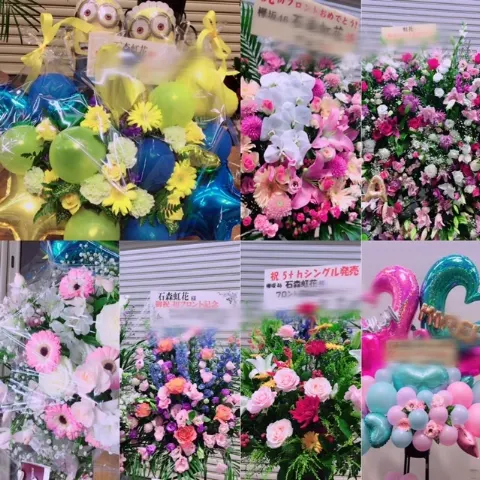 石森 虹花｜アロマの効果（2017-11-08）｜2枚目