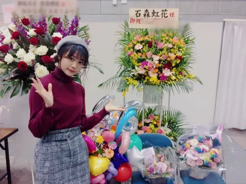 石森 虹花｜お待たせしてごめんなさい!（2017-11-26）｜6枚目