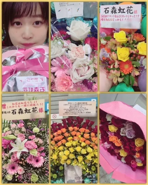 石森 虹花｜にじいろ。㉛（2018-02-13）｜5枚目