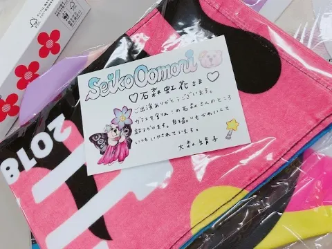 石森 虹花｜にじいろ。⑥③（2018-05-07）｜3枚目