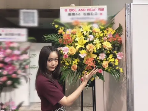 石森 虹花｜にじいろ。①⓪⑧（2018-09-25）｜4枚目