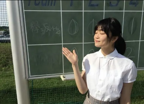 石森 虹花｜にじいろ。①②⑤（2018-11-23）｜3枚目