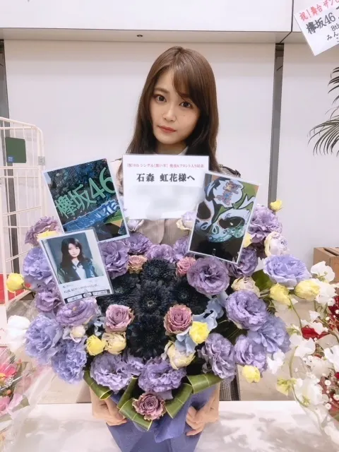 石森 虹花｜にじいろ。①⑤⓪（2019-03-10）｜2枚目