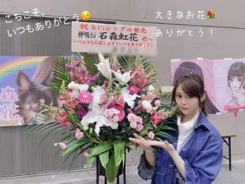 石森 虹花｜にじいろ。①⑤⑥（2019-03-26）｜3枚目