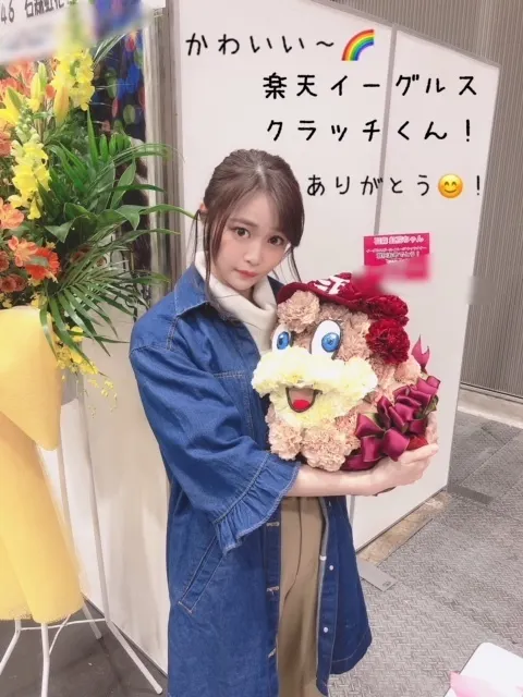 石森 虹花｜にじいろ。①⑤⑥（2019-03-26）｜6枚目
