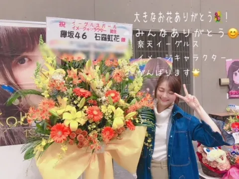 石森 虹花｜にじいろ。①⑤⑥（2019-03-26）｜7枚目