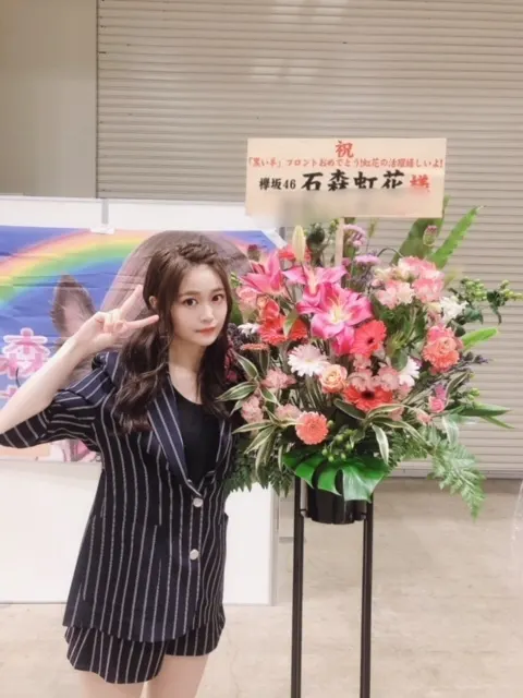 石森 虹花｜にじいろ。①⑥⑥（2019-04-30）｜4枚目