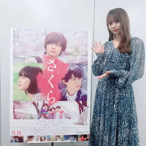 小林 由依｜ありふれた家族のきれいごとじゃない物語＊（2020-11-13）