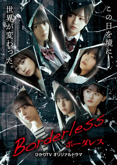小林 由依｜暖房があたらないソファの位置＊（2021-01-31）