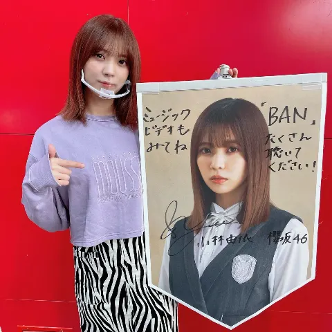 小林 由依｜暗闇が来るまでにはまだ間に合うだろう＊（2021-04-18）｜2枚目