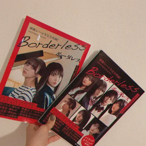 小林 由依｜洒落た傘を買う＊（2021-05-27）