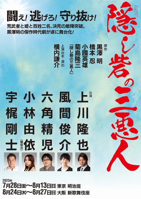 小林 由依｜🎥＊（2023-04-14）｜7枚目