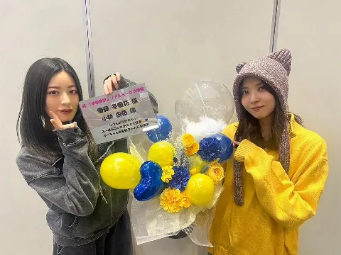 小林 由依｜💐＊（2024-01-22）｜4枚目