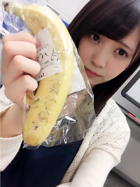 小林 由依｜箱の中身は〜?☆彡（2016-06-21）｜2枚目