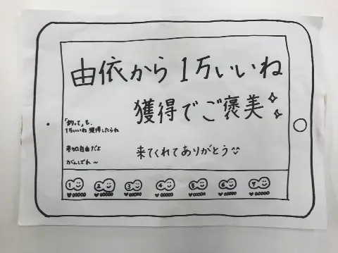 小林 由依｜最近お気に入りのブレスレットしないと落ち着かない☆彡（2017-06-30）｜4枚目