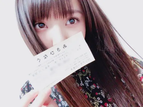 小林 由依｜やっとコナンみてきた☆彡（2017-06-06）