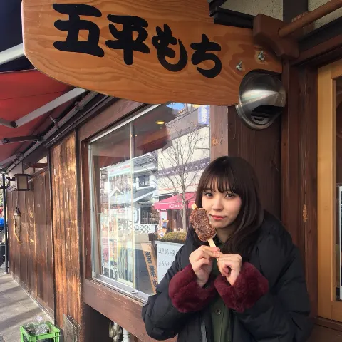 小林 由依｜お正月気分から抜け出さないと〜☆彡（2018-01-12）｜5枚目