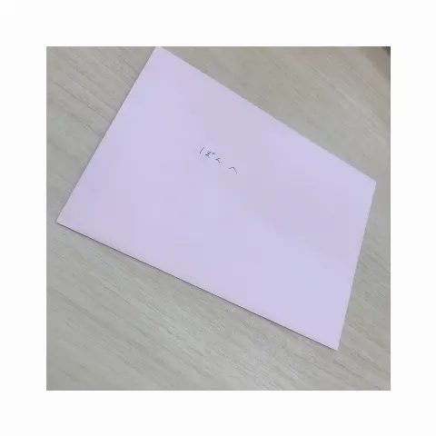 小林 由依｜手書きの温かさ☆彡（2019-04-03）
