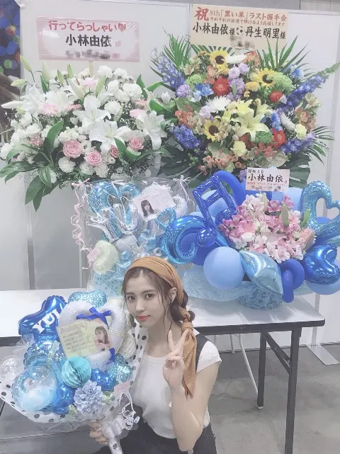 小林 由依｜7月ですって☆彡（2019-07-17）｜3枚目