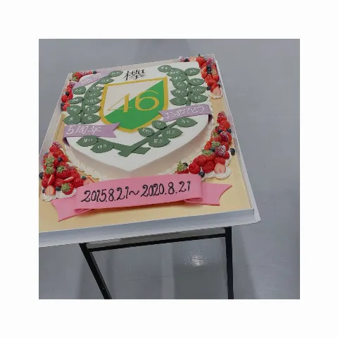 小林 由依｜鐘☆彡（2020-08-30）｜5枚目