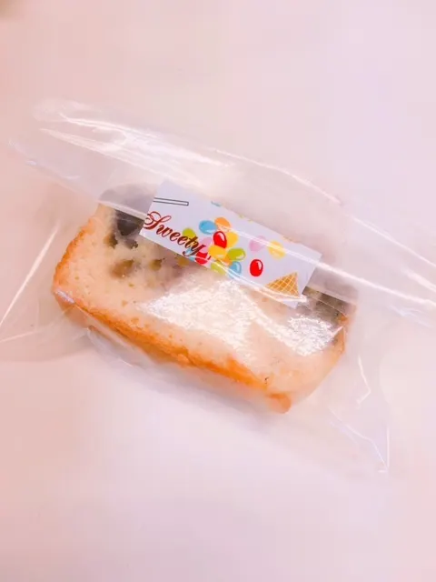 小池 美波｜期限。（2017-03-14）｜2枚目