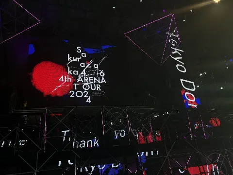 小池 美波｜‪‪☺︎‬（2024-12-31）｜4枚目