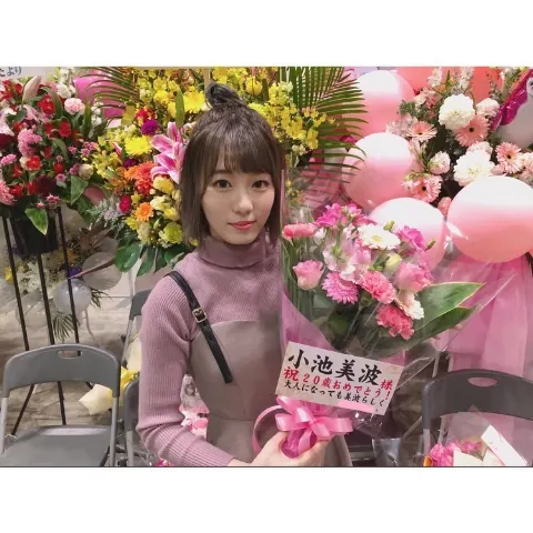 小池 美波｜❁︎❁︎❁︎（2018-11-18）｜2枚目