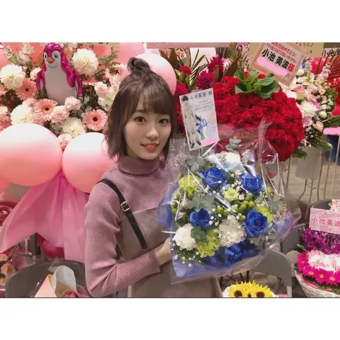 小池 美波｜❁︎❁︎❁︎（2018-11-18）