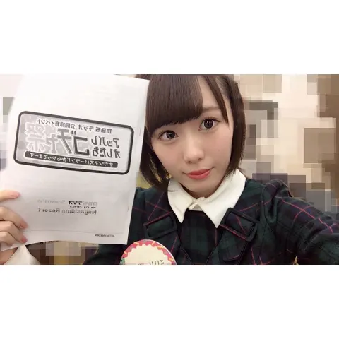小池 美波｜ナガシマスパーランド。（2018-02-18）