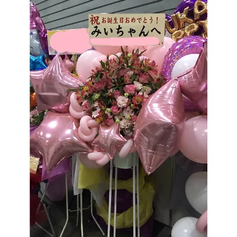 小池 美波｜お花第一弾。（2017-11-21）｜2枚目
