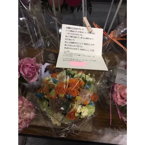 小池 美波｜お花第一弾。（2017-11-21）｜6枚目