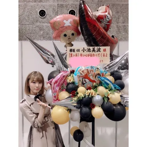 小池 美波｜☺︎︎（2019-03-25）｜3枚目