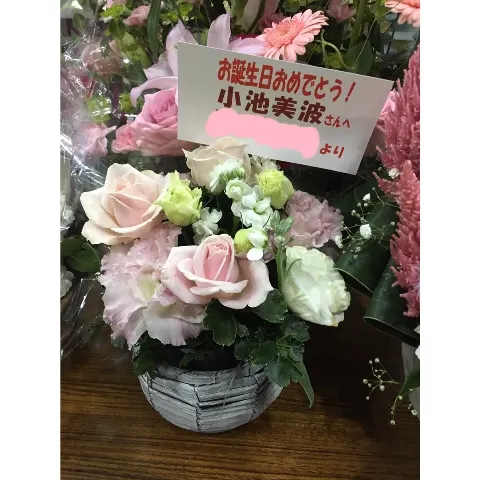 小池 美波｜お花第二弾。（2017-11-21）