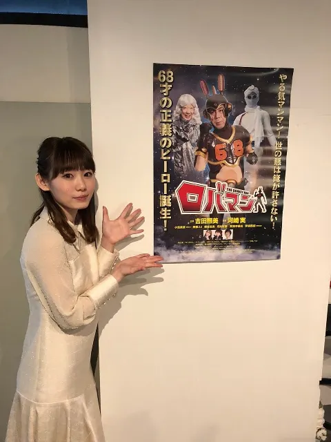 小池 美波｜‎☺︎（2020-02-02）