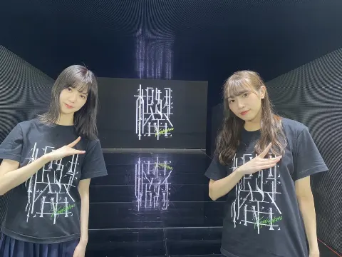 松平 璃子｜ありがとう（2020-10-21）｜8枚目